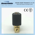 Normal Closed 121K2423 Solenoid Valve